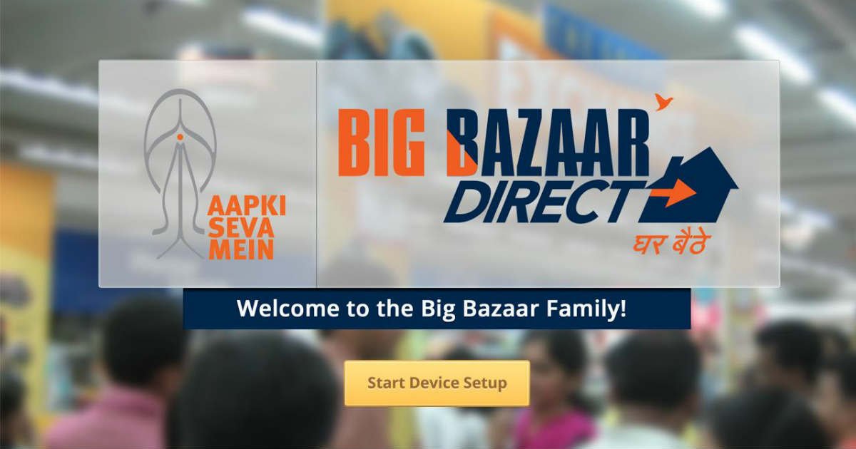 logo Big Bazaar