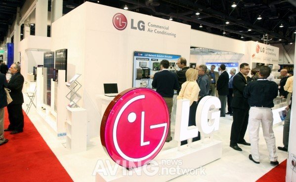 Logo LG công nghệ tiên tiến